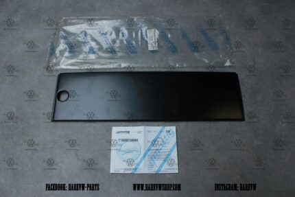 Corrado Mattig Heckblende