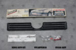 Kamei Front-Decor-Grille Passat B3 35i - Image 3