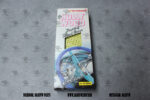 Kamei-Steeringwheel Cover (Yellow)