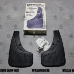 MK2 Golf - Metalplast Mud Flaps