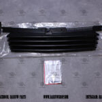 Bora - Bonrath emblemless grill
