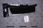 Bora - Bonrath emblemless grill - Image 3
