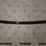 MK1 Front lip Carbon Cult Society