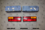 MK1 Golf Hella Postgolf Tail Lights